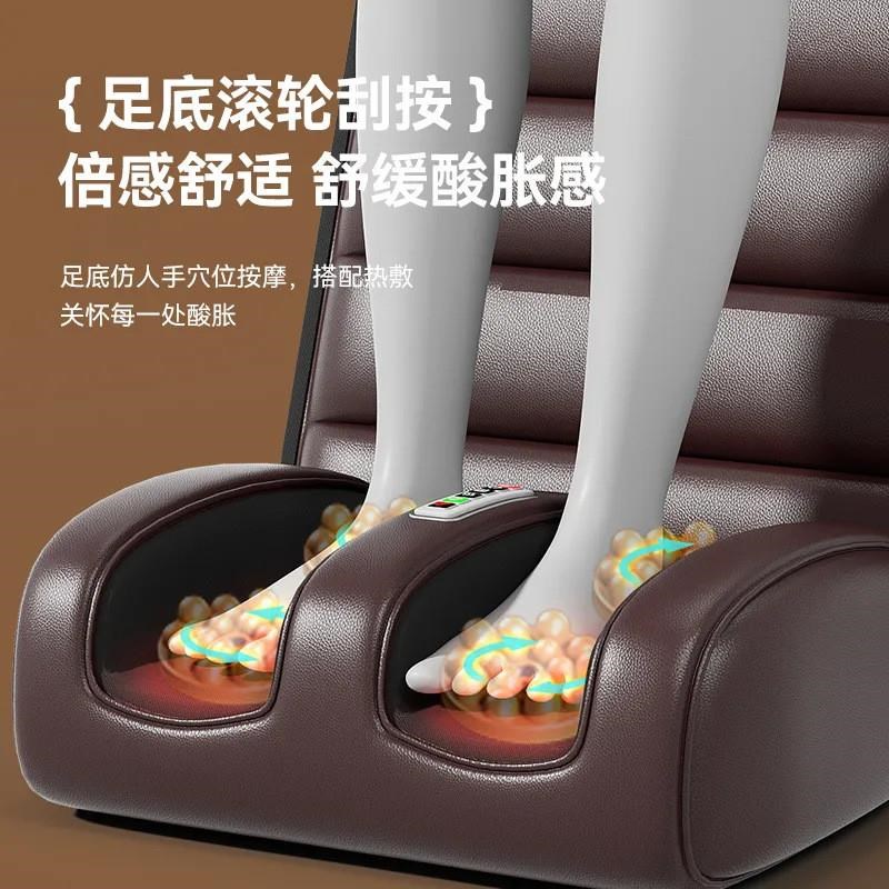 欧美日韩颈椎按摩器全身多功能按摩垫家用躺椅电动腰揉捏按摩床垫