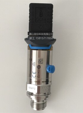 E+H 压力变送器PMP11-AA1U1QBWJJ, PMP51,PMP21,PMC11 PMD55B