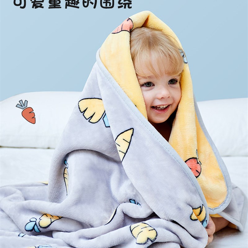 婴儿毛毯小被子加厚宝宝空调毯珊瑚绒儿童毛毯午睡盖毯幼儿园秋冬