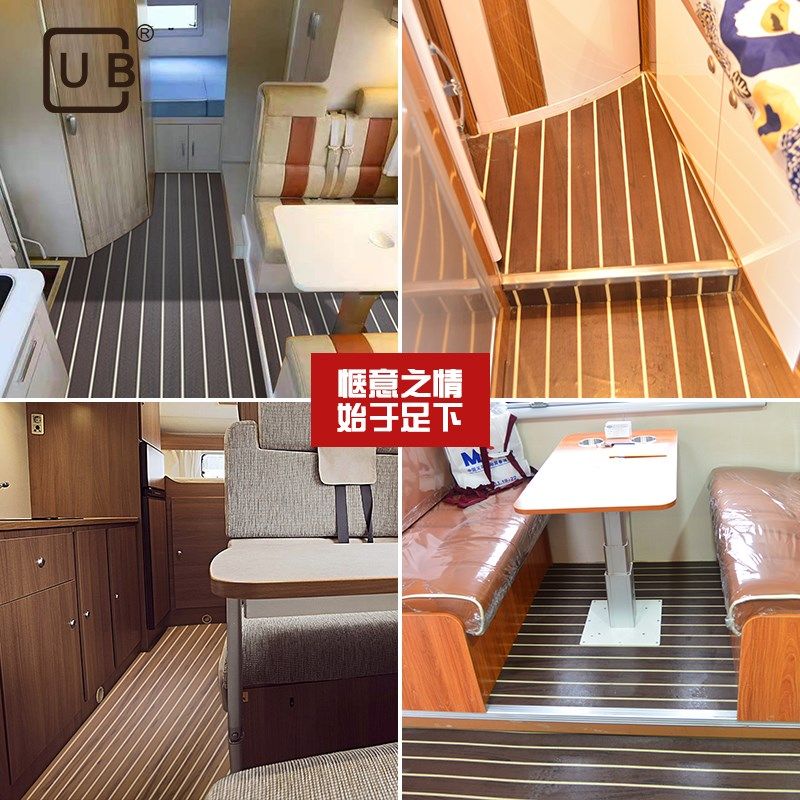 房车专用地板革 PVC地板 游艇房车改装地板 车用地板革鸿皖地板革