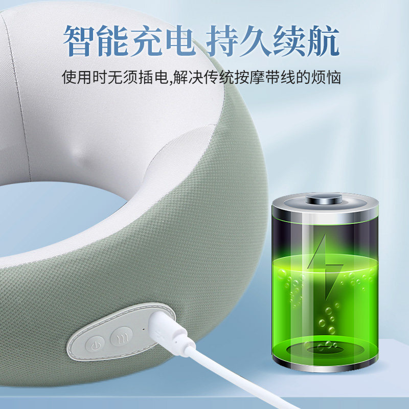 肩颈按摩仪 U型颈部按摩枕充电热敷电动家用车载智能颈椎按摩器