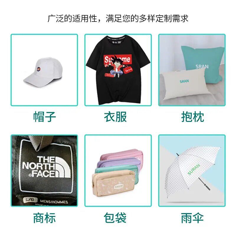 卡影拼豆机大型压烫机大尺寸烫画手持热压热转印服装印花拼豆机器