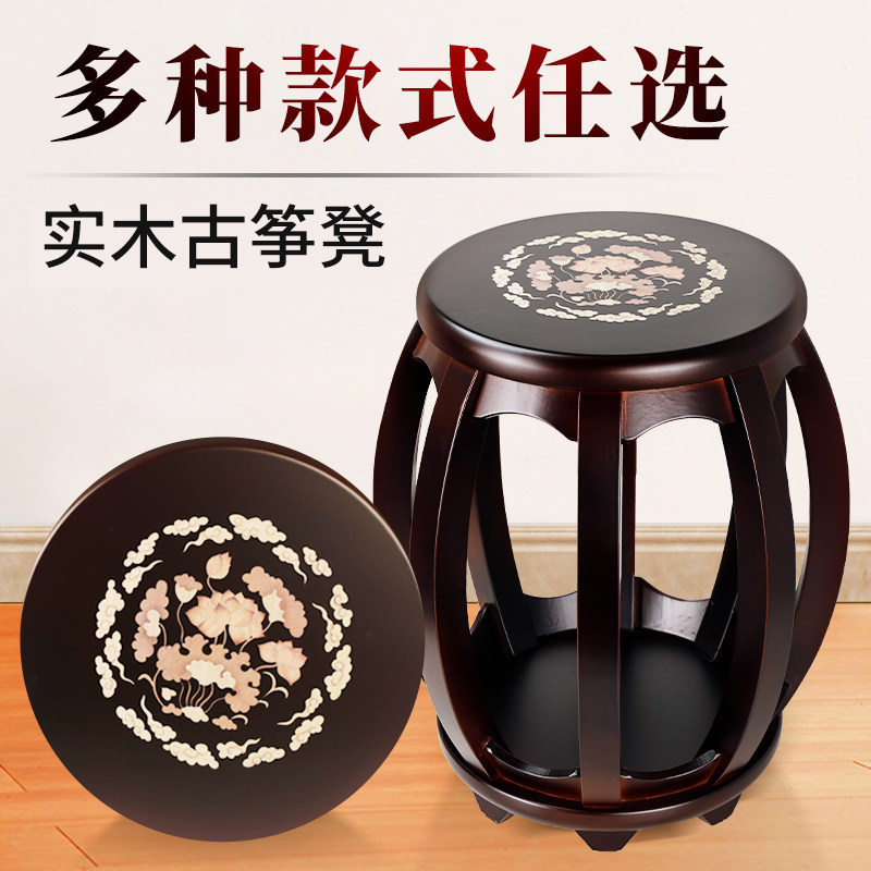 古筝圆凳实木制单人琴凳 可携式组装琴凳结实耐用木琴凳