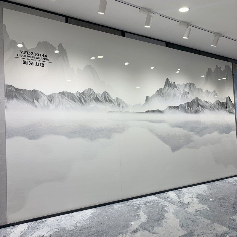 岩板1600X3200别墅岩板背景墙电视墙现代轻奢连纹大板新中式