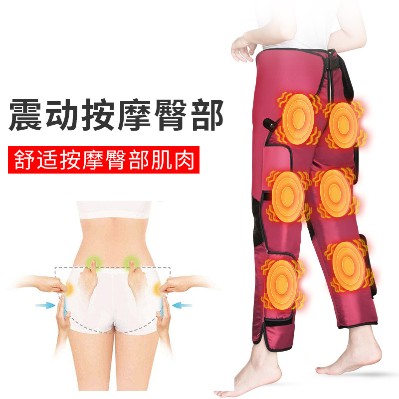 瘦小腿瘦大腿美腿仪器瘦腿机腿部按摩器材足疗机肌肉型顽固型快速