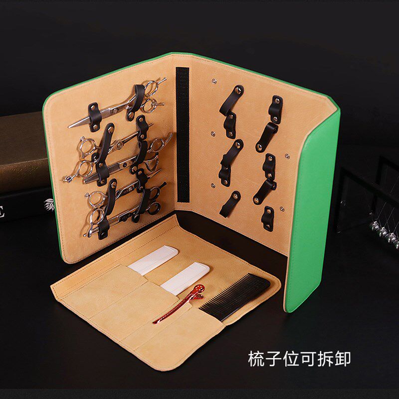 真皮美发师宠物师剪刀工具包折叠包手包宠物剪刀包10支装个性潮流