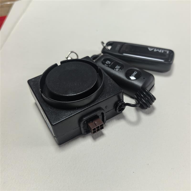 立马电动车防盗器48V60V72V小六孔大六孔警报器双遥控遥控器