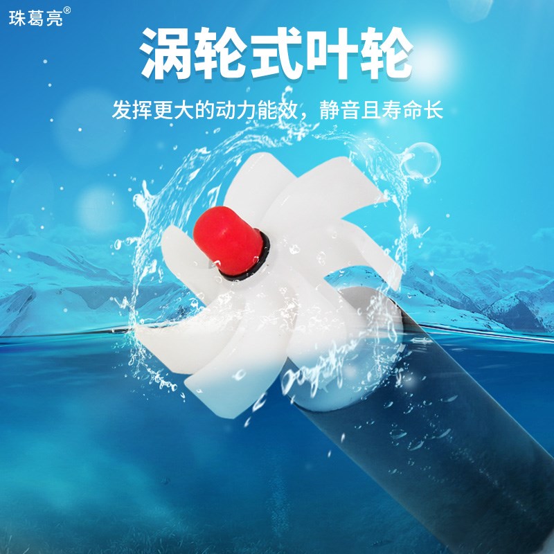 鱼缸潜水泵无刷直流泵变频可调水泵DC12V24v水泵水陆两用太阳能