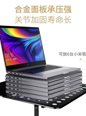 音王乐谱架折叠便携式吉他小提琴古筝架子鼓家用谱台专业曲谱支架