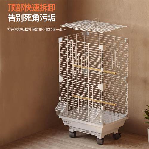 蜜袋鼯笼子饲养笼专用大号易清理防逃逸蜜袋鼯花枝鼠家用豪华别墅