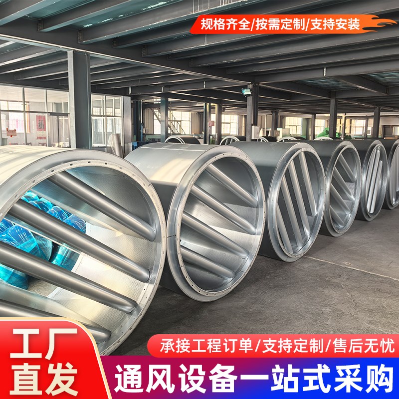 定制消音器静压箱镀锌降噪消音通风管道通风机排烟出风口降噪静压