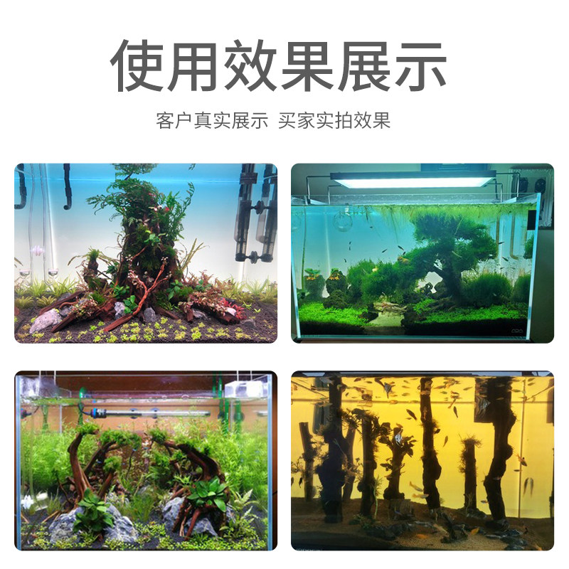 鱼缸LED背景发光板RGB七彩亚克力背景板手机APP调光可客制化尺寸