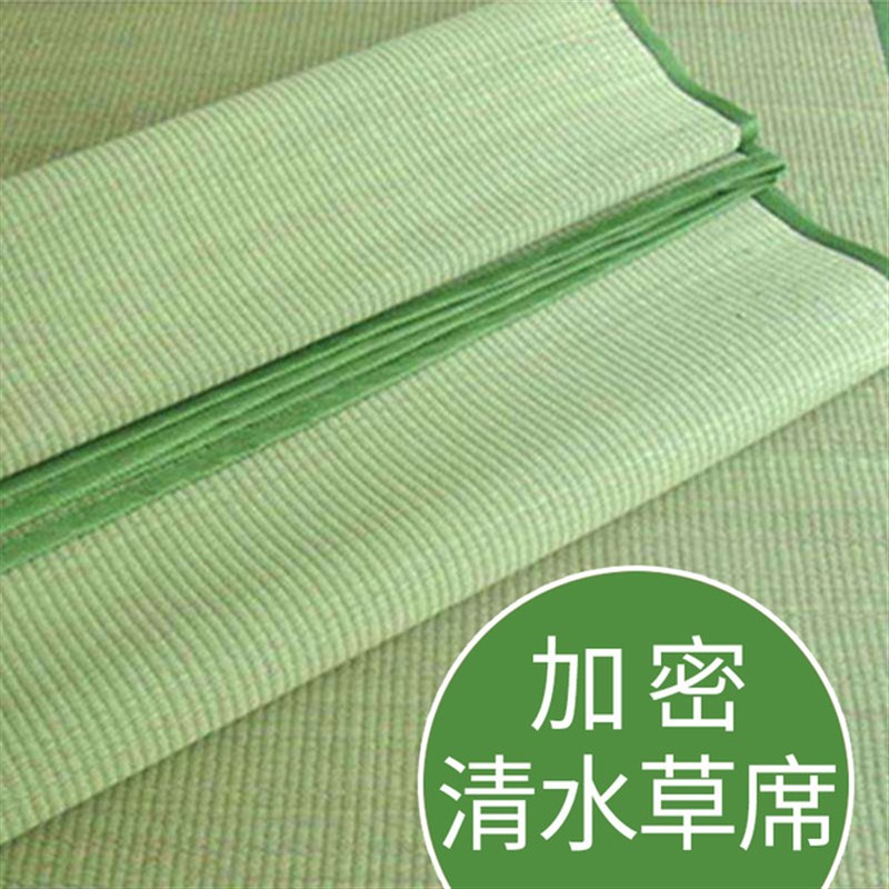 折叠天然草席子软草席学生宿舍两用床垫草席老式 芦苇席 草编定制