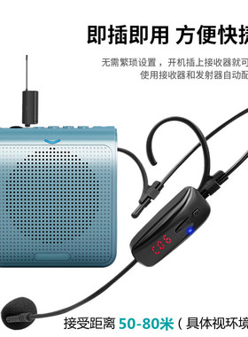 一拖四UHF无线头戴耳挂式麦克风耳麦音响功放舞台演出户外K歌话筒