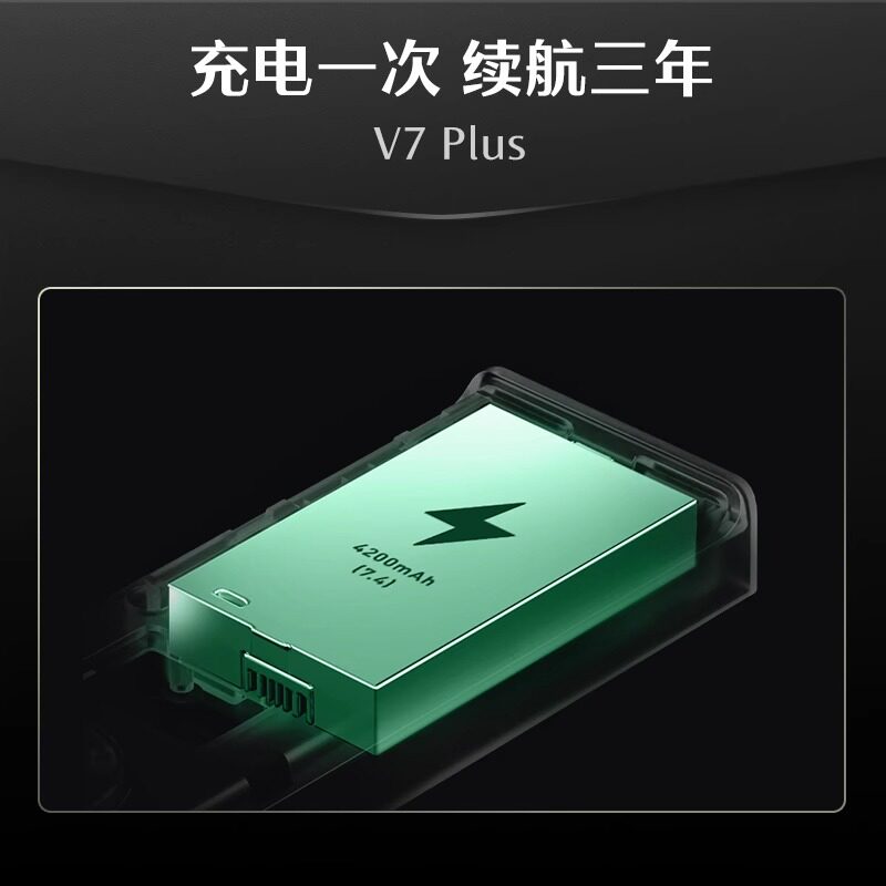 德施曼指纹锁家用防盗门智能锁密码锁电子锁智能门锁小嘀V7Plus