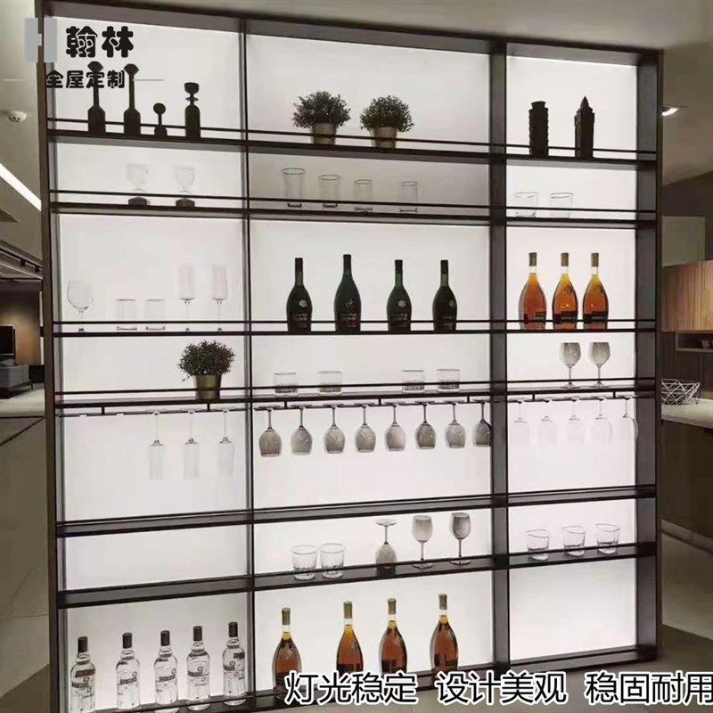 厨房台面发光置物架全铝合金现代多层黑一字形简约红酒杯灯光开架
