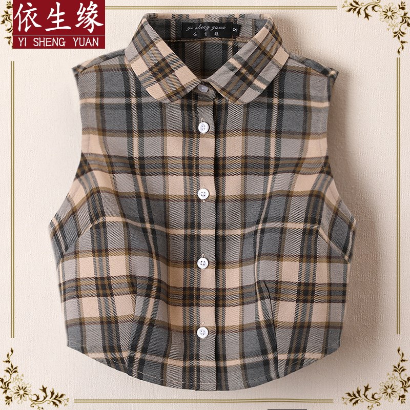 新款格子假领子百搭女高档衬衫领女土秋冬背心式内搭衬衣领配毛衣