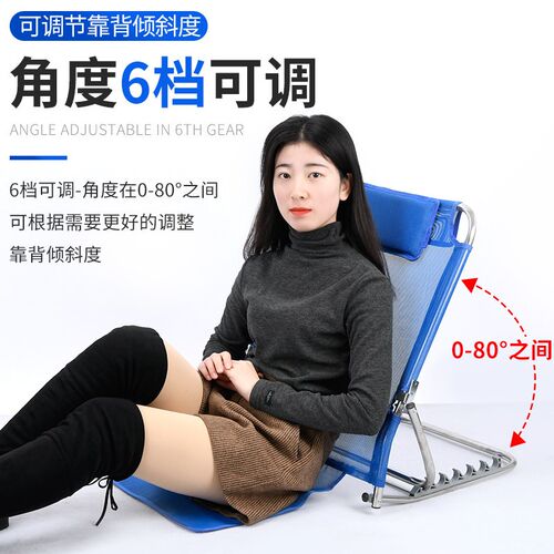 靠背架床上靠背垫6档可调 老人卧床久躺护理用品瘫痪病人靠背椅架