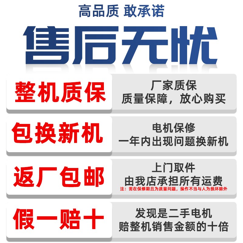 不锈钢碎菜机养殖家用鸡鸭猪草切菜机南瓜红薯切草蔬菜瓜果粉碎机