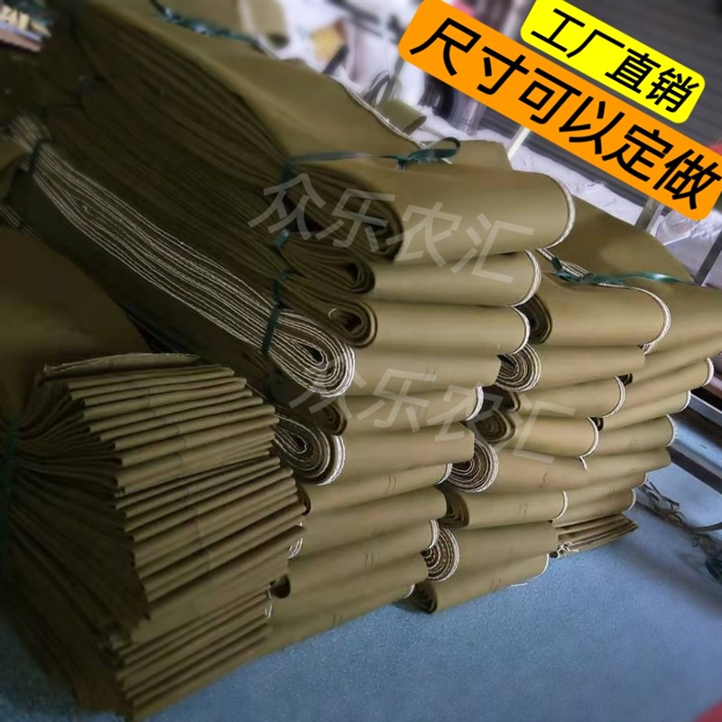 帆布农用水管水带养殖场抽排泥浆水泵灌溉耐磨加厚软管3/4//6/8寸
