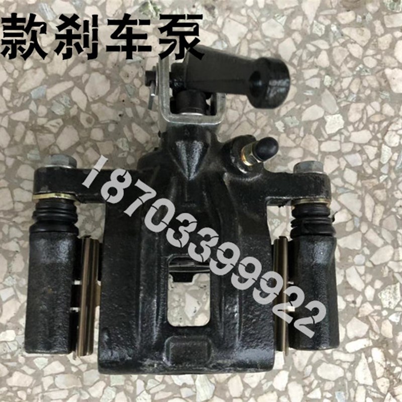 适配御捷GDG4Q5S Q5Z Q5H跃迪T70-3电动汽车后轮刹车分泵制动卡钳