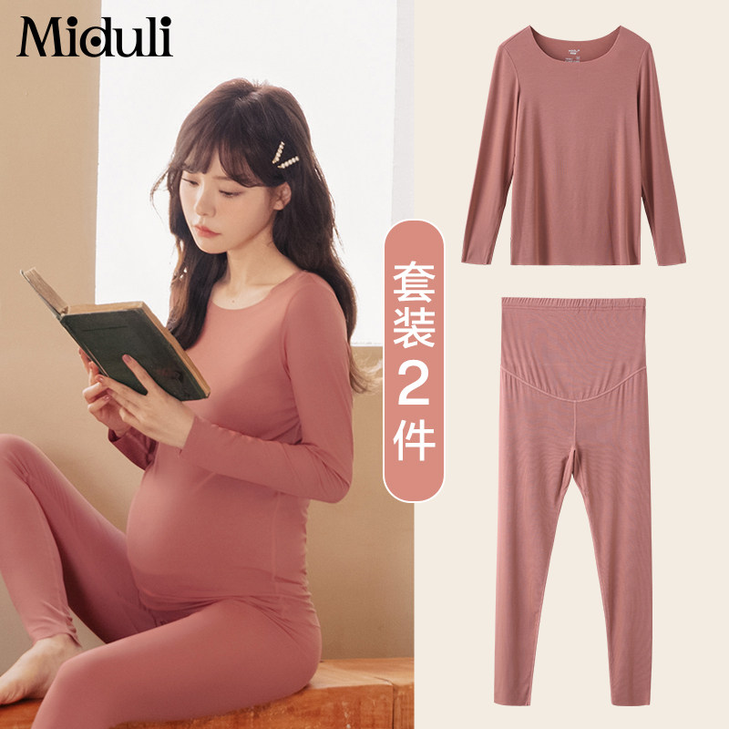 孕妇秋衣卫生裤套装产后哺乳睡衣秋冬产妇发热衣冬季棉毛衫月子服