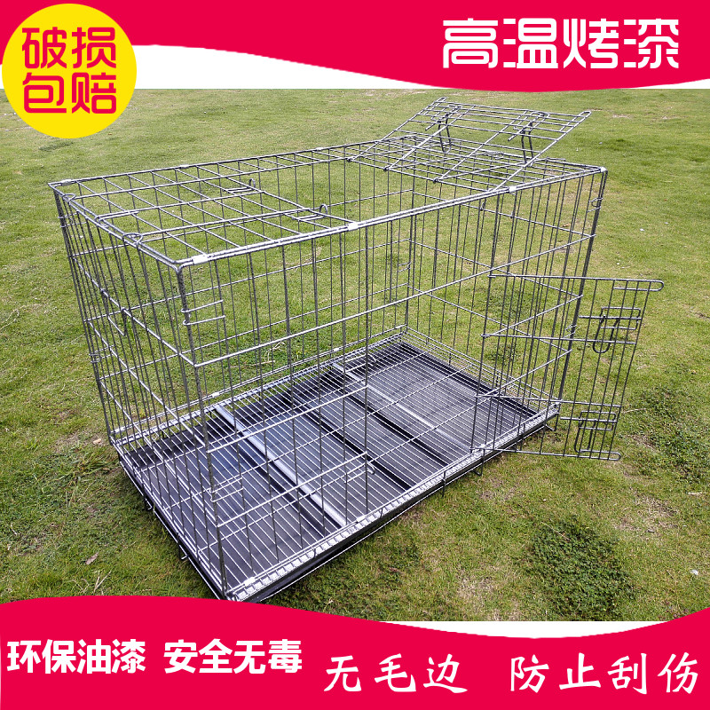 狗笼子可折叠宠物笼具比熊拉布拉多泰迪金毛狗窝宠物家居鸡笼兔笼