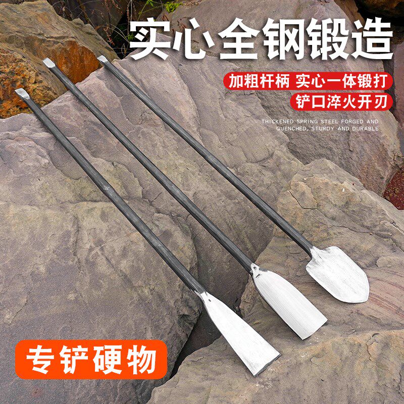 锻打弹簧锰钢树铲挖洞坑移植尖头铁锹园艺林花挖硬土长镐农用直锹