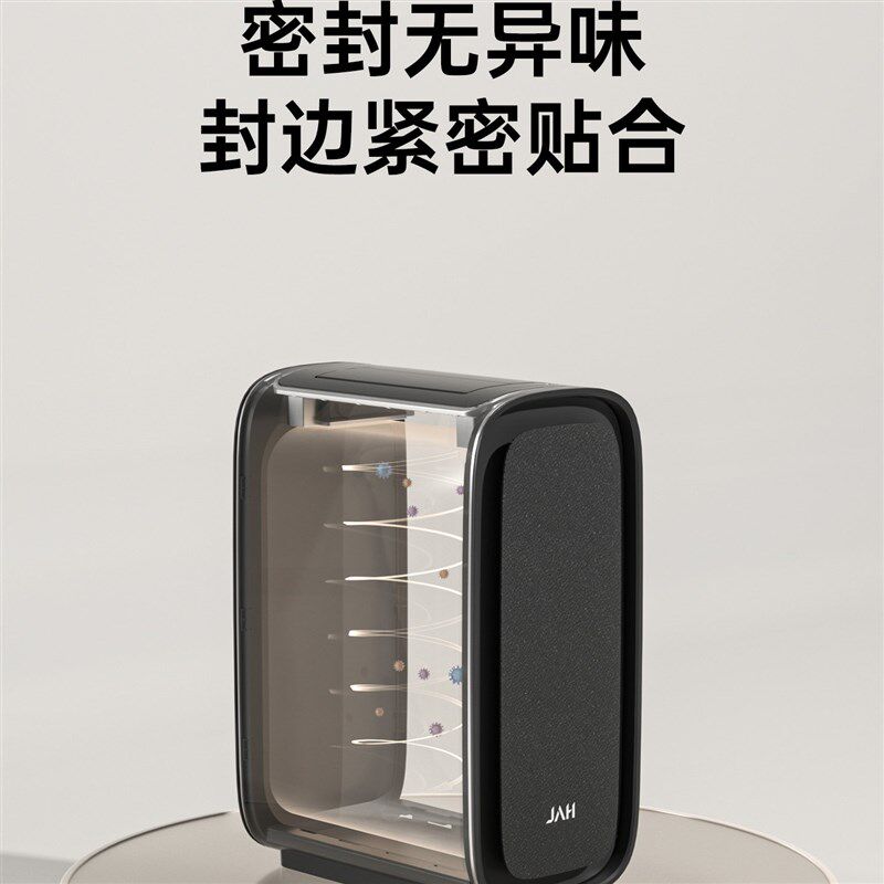 不锈钢双开门感应垃圾桶 智能轻奢窄形客厅卫生间抽拉式内桶带轮