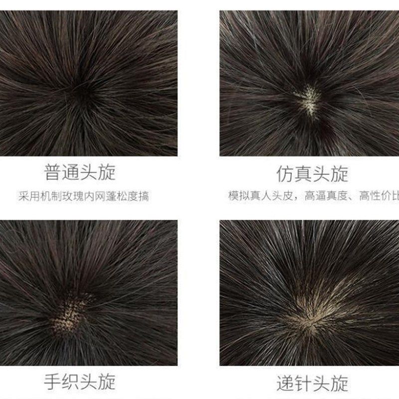 假发女短直发全头套轻薄透气自然女士中老年妈妈款假发套时尚新款