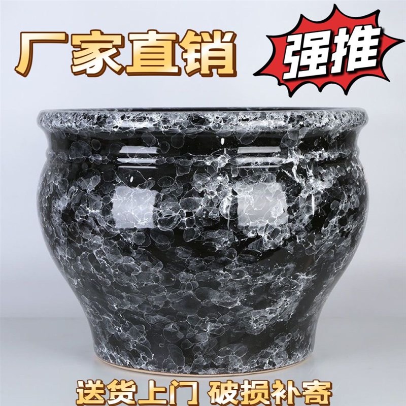 庭院落地花盆陶瓷种花特大号龟背竹幸福树大口径清仓特价