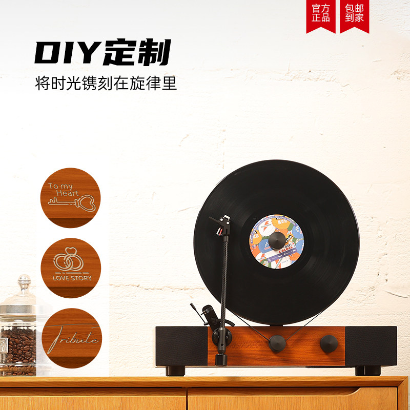 HiFi黑胶唱片机立式复古留声机蓝牙黑胶唱机客厅音响格莱美图片