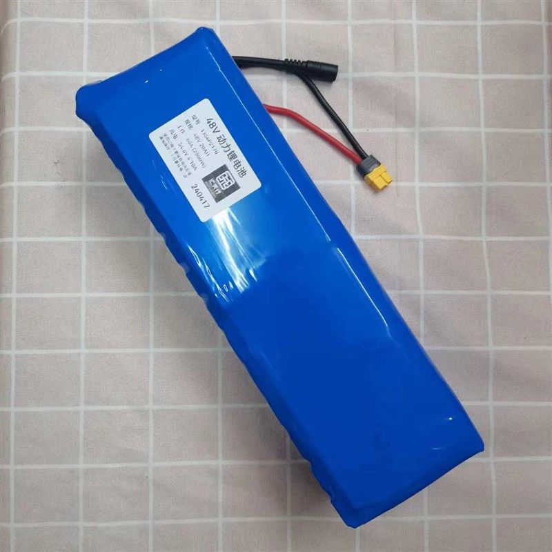 48V52V机器人平衡滑板车动力锂电池组13s14s21700/18650尺寸定制
