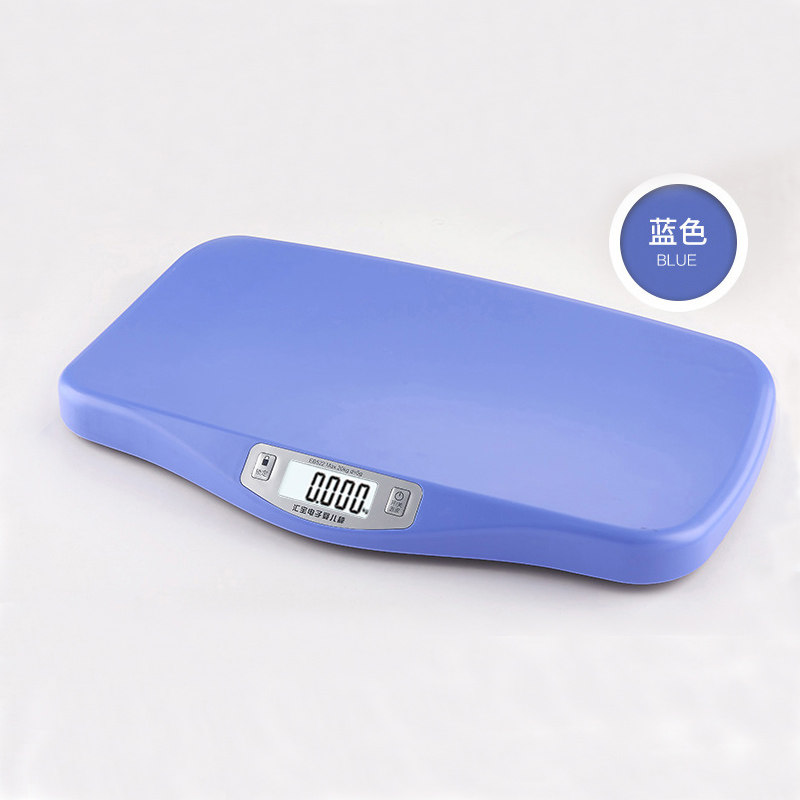 汇宝婴儿秤体重秤家用宝宝秤新生婴儿秤体重计婴儿电子秤儿童秤