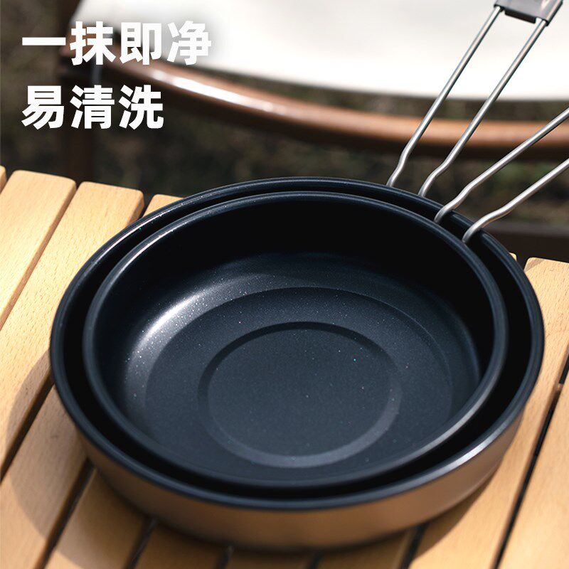 钛工匠纯钛锅户外不粘锅露营便携煎盘家用超轻炒菜锅纯钛炒锅煎锅
