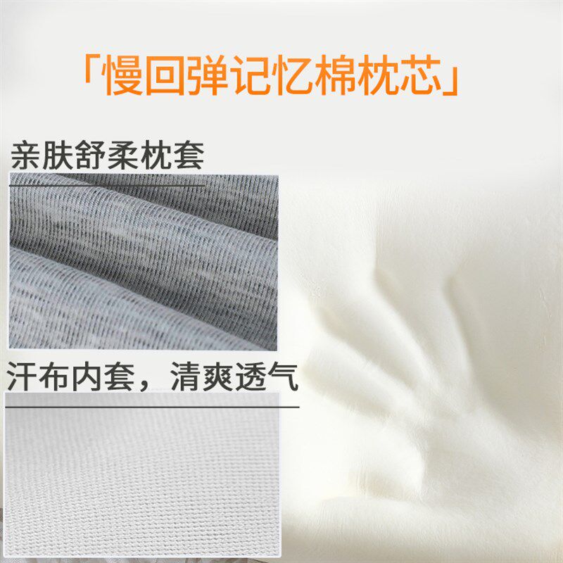 美容枕头防侧睡不压脸颈椎枕皱纹护脸枕脖法令纹眼角鱼尾纹睡眠枕