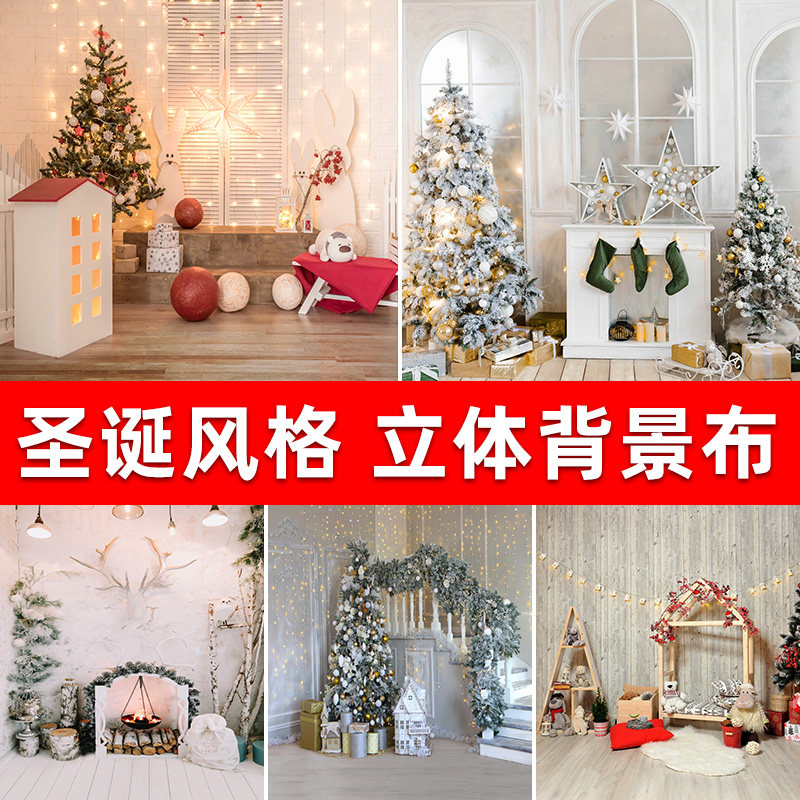 圣诞节平安夜节日主播背景布3d立体背景墙高级感圣诞老人糖果氛围