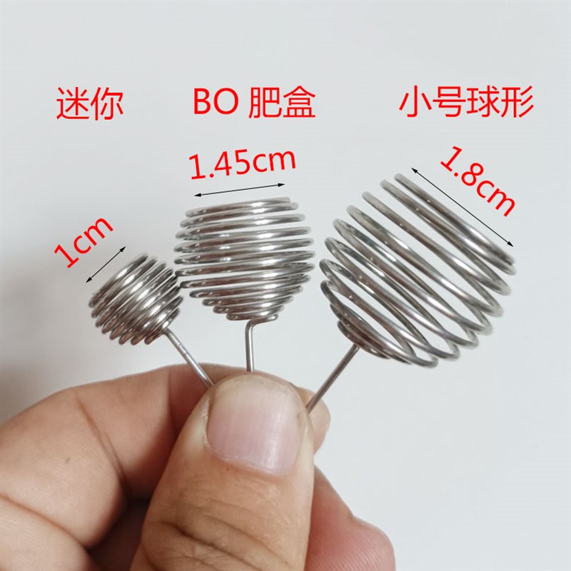 304不锈钢肥盒迷你微型盆景拇指专用兰花盆栽花卉植物肥料盒