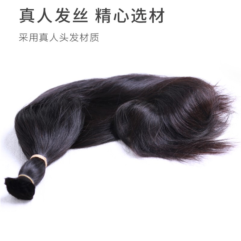 生物皮假发男女发际线假发贴片隐形无痕小面积疤痕斑秃头顶补发片