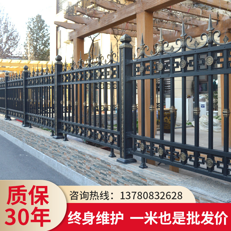铝艺护栏铝合金围墙围栏别墅院子墙栅栏室外阳台防护栏庭院铁栏杆
