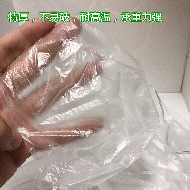 一次性足浴袋加厚特厚泡脚袋足疗洗脚塑料薄膜袋木桶沐足袋包邮