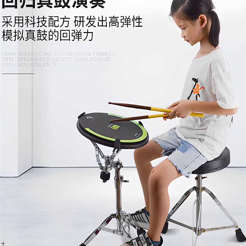 AS哑鼓垫12寸架子鼓练习器打哑鼓初学家用节拍器套装打击板训练器