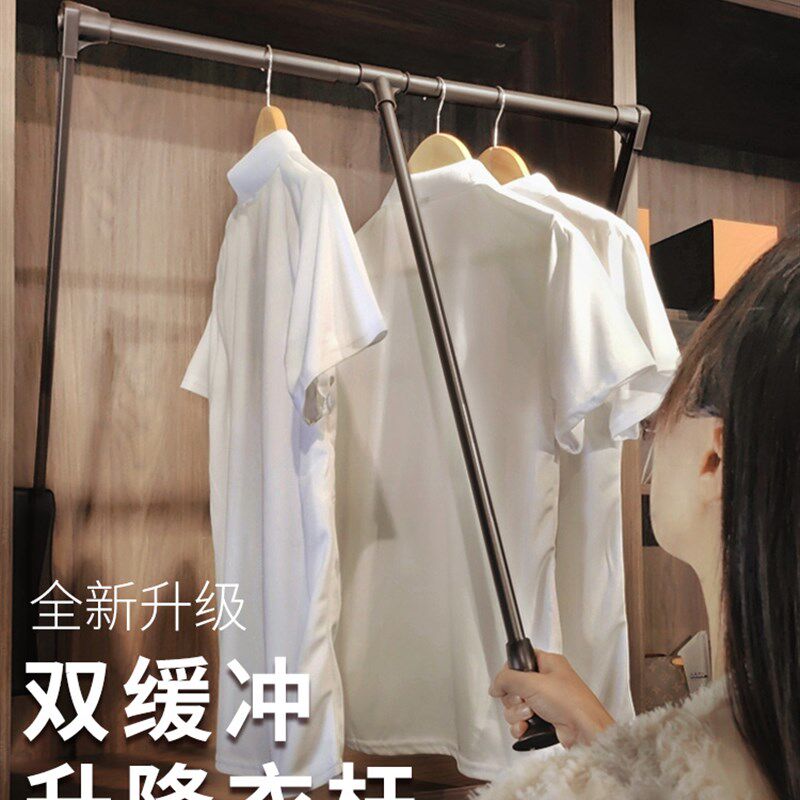 高衣柜内下拉式挂衣杆衣橱挂衣架拉杆出租屋高柜升降伸缩衣通器