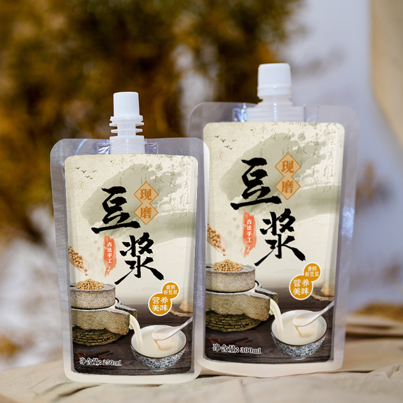 一次性豆浆袋自立吸嘴袋食品级耐高温商用便携打包现磨豆浆包装袋