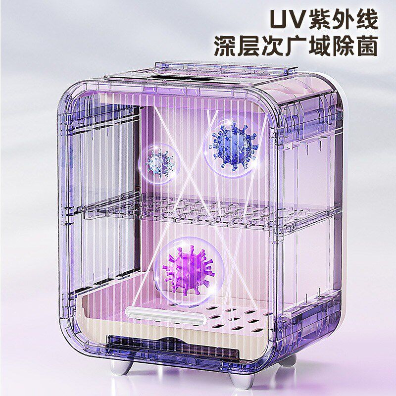 小型消毒柜婴儿宝宝奶瓶餐具防尘收纳盒家用碗筷烘干加厚收纳柜