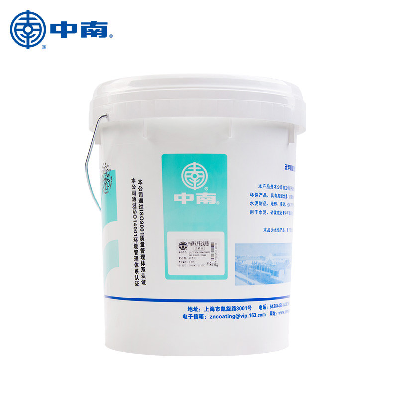 中南无甲醛建筑用胶 801建筑胶水 腻子黏贴剂非901胶水10KG18公斤