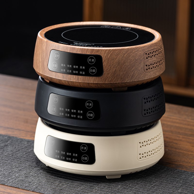 2025新款电陶炉煮茶器迷你玻璃烧水壶专用小型家用养生自动电磁炉