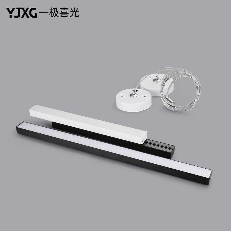 led长条灯 长方形现代简约餐厅吊灯商用创意吧台办公室吊线灯黑色