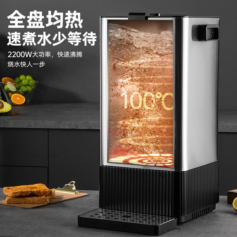 方形电热烧水桶大容量不锈钢开水桶商用煮热水保温月子专用煲水