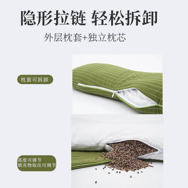 缘舒堂 颈椎枕头睡觉荞麦壳圆柱形糖果支撑脖子劲椎骨头枕腰硬枕